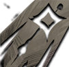 Faith